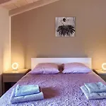 Bienvenue בית נופש *